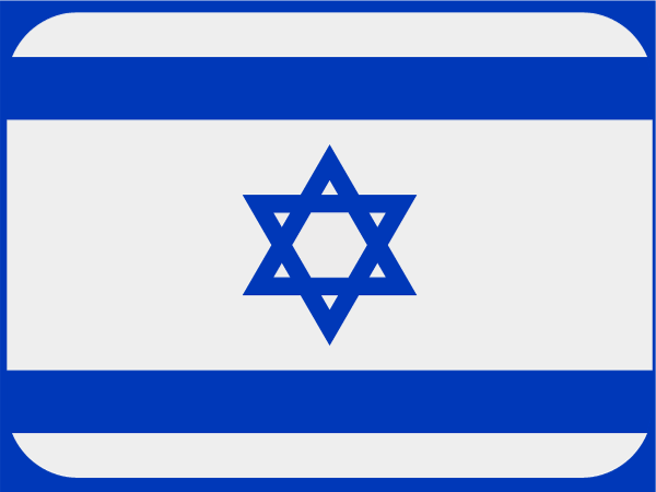 "Israel Today - the Unvarnished Truth"