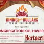Pre-Passover Pizza at Bertucci's